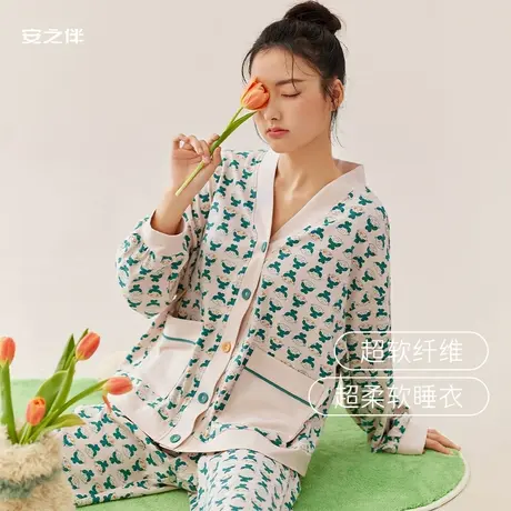 安之伴纯棉春秋季睡衣女印花甜美V领长袖开衫可外穿家居服两件套商品大图