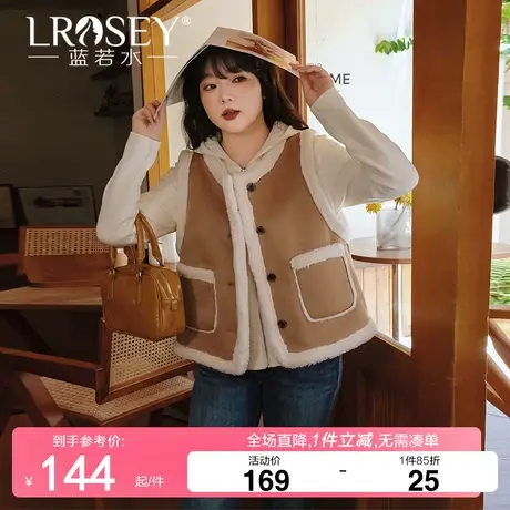 蓝若水大码冬季保暖仿羊羔毛马夹外套女胖MM新款加厚坎肩外搭上衣图片