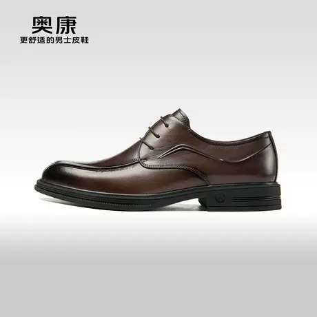奥康男鞋2023秋季新款低帮正装皮鞋男士潮真皮英伦风新婚鞋图片
