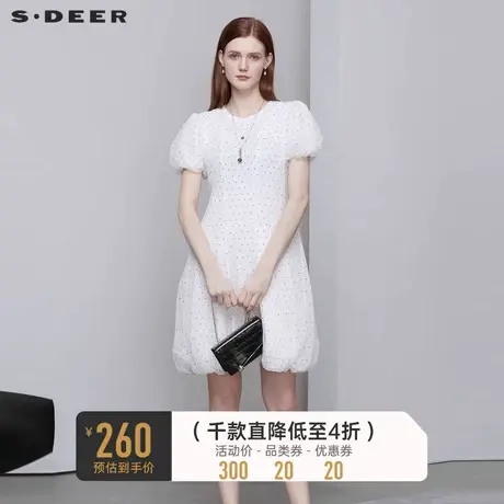 sdeer圣迪奥圆领亮片白色泡泡袖连衣裙S222Z12N8图片