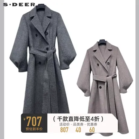 sdeer圣迪奥女装西装领格纹收腰毛呢长款大衣S224Z2524图片