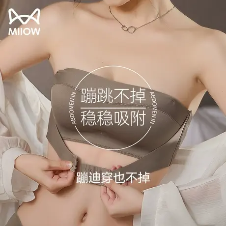 猫人无肩带内衣女防滑聚拢小胸显大裹抹胸文胸隐形防走光婚纱专用商品大图