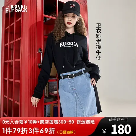妖精的口袋拼接卫衣牛仔连衣裙女2023秋季新款长袖设计感显瘦裙子图片