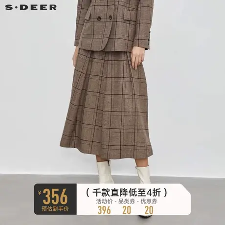 sdeer圣迪奥女装学院风套装格纹百褶毛呢长裙S23461103图片