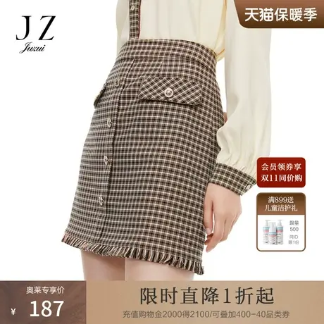 玖姿2022年春季自然腰小香格纹棕色A子型短裙女图片