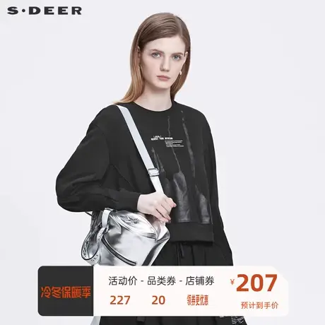 sdeer圣迪奥女装时尚圆领撞色字母宽松黑色卫衣S22182201图片