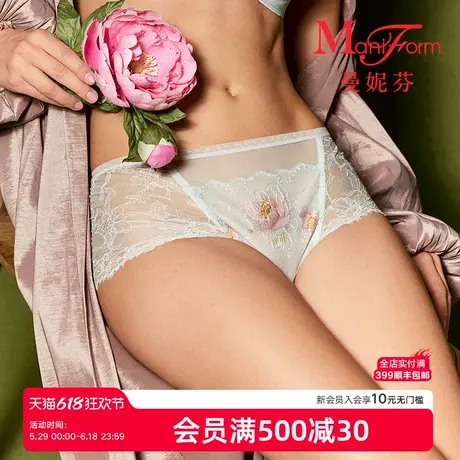 曼妮芬2025新款夏内裤女性感刺绣中腰低角三角裤舒适纯棉内裆底裤图片