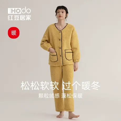 【暖感】珊瑚绒睡衣女士休闲套装红豆秋冬季加绒加厚法兰绒家居服商品大图