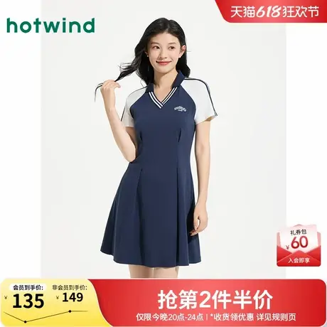 热风连衣裙2025年夏季新款女士运动风连衣裙棒球风收腰polo连衣裙图片