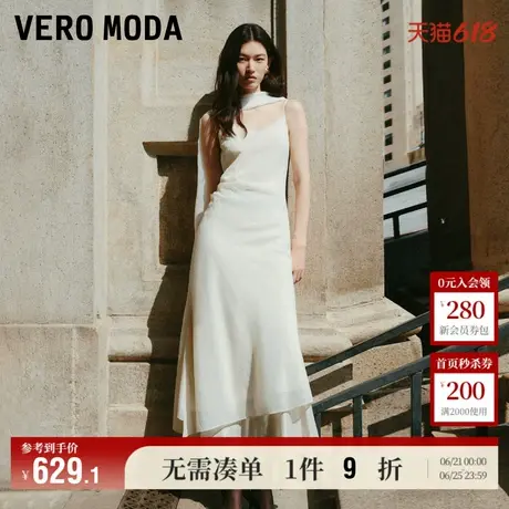 6.6上新Vero Moda连衣裙2025夏季新款含棉捏褶收腰修身吊带裙气质图片