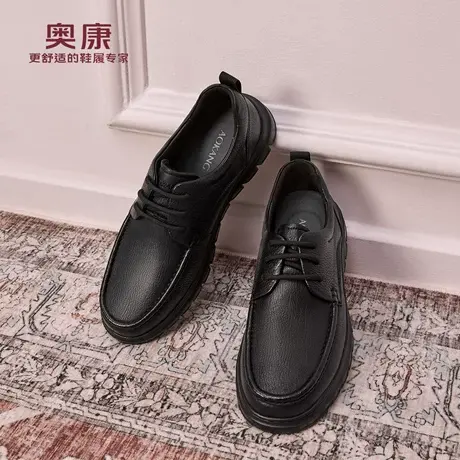奥康男鞋2025秋季新款真皮商务休闲皮鞋系带英伦风时尚柔软通勤鞋图片