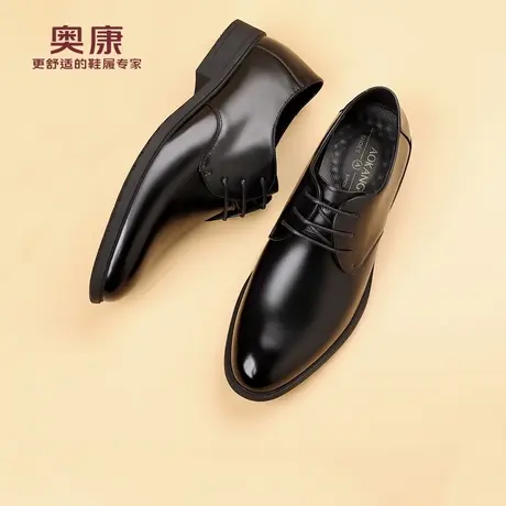 奥康 男鞋2025秋季男士真皮透气商务正装休闲皮鞋头层牛皮结婚鞋H图片
