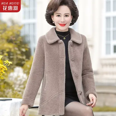 妈妈冬装外套洋气水貂绒2022新款中老年女秋冬季高贵加厚加棉上衣商品大图