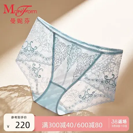 曼妮芬女士舒适中腰低脚裤纯棉底裆内裤性感刺绣底裤20612340图片