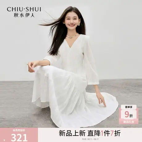 秋水伊人白色连衣裙女2025秋季新款爆款中长款V领法式高级感裙子图片