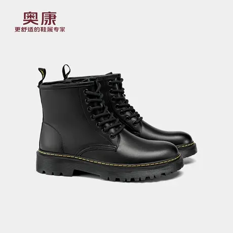 奥康 男鞋冬季厚底马丁靴黑色系带短靴增高耐磨防滑户外靴图片