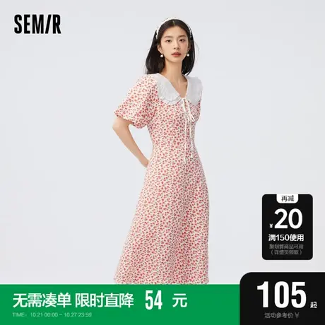 森马连衣裙女木耳边娃娃领泡泡袖中长裙甜美秋雪纺肌理碎花裙浪漫图片