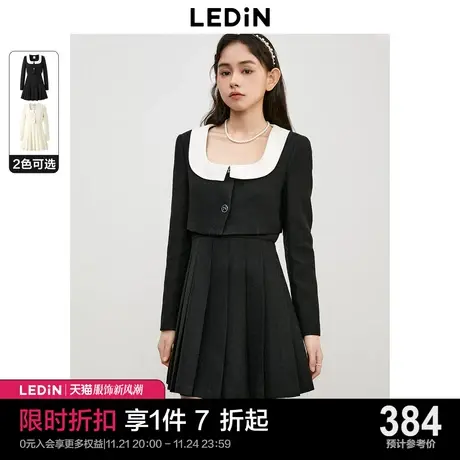 乐町艺术系千金裙23秋新款撞色小香风连衣裙短外套吊带两件套图片
