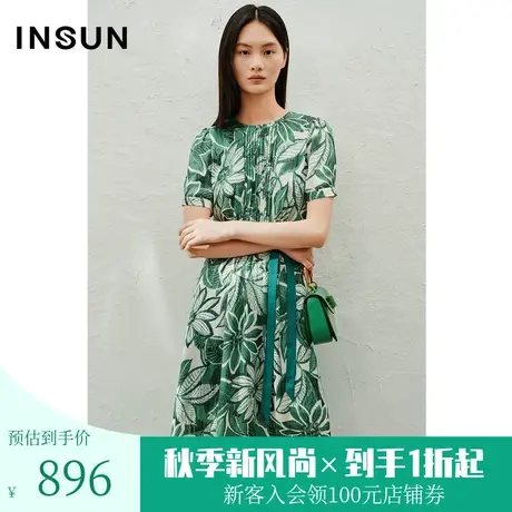 恩裳2023夏款新款艺术扎染花卉鲜绿色前胸打条设计连衣裙图片
