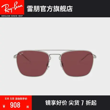 RayBan雷朋太阳镜金属方形镜框气质双梁男款墨镜0RB3588可定制图片