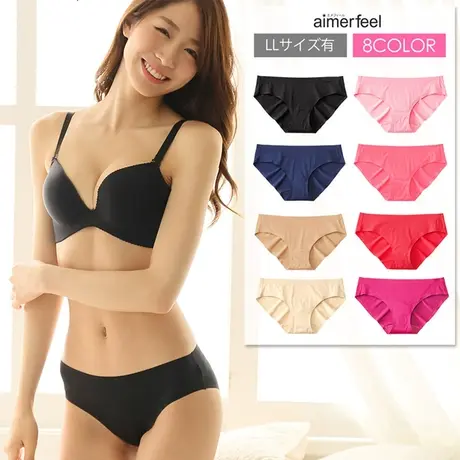 爱美菲露日本裤衩aimerfel女无痕三角裤性感低腰一片式内裤954721图片