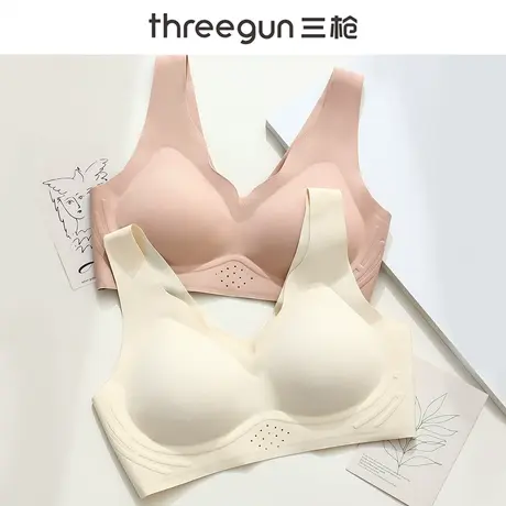 三枪内衣女无痕小胸聚拢秋冬新款透气无钢圈收副乳性感背心式胸罩图片