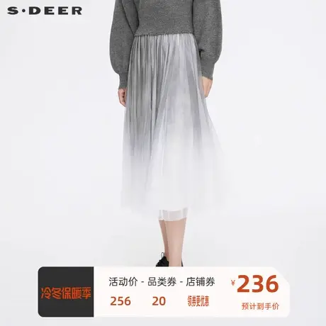 sdeer圣迪奥女装休闲松紧渐变晕染拼接网纱长裙S21381127图片