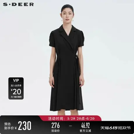 sdeer圣迪奥女装夏季西装领收腰拼接通勤黑色连衣裙S21281229图片