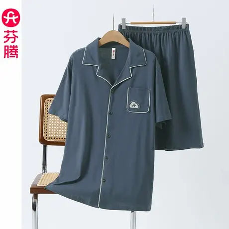 芬腾夏季男士睡衣纯棉薄款短袖短裤可外穿大码夏天凉感家居服套装图片