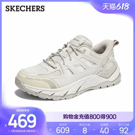 斯凯奇男鞋机甲风老爹鞋2025夏新款透气网面鞋低帮缓震休闲运动鞋图片