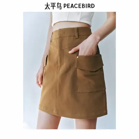 【昕怡粉丝专享】太平鸟工装A字短裙女2025春新款显瘦折胯斜纹高图片