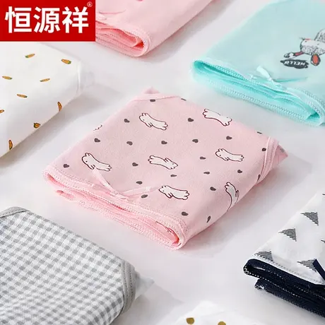 恒源祥女士内裤纯棉裆抗菌初中高中生发育期全棉学生少女三角短裤图片