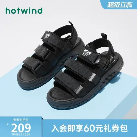 热风男鞋夏季新款凉鞋男士时尚魔术贴沙滩鞋户外运动凉拖男图片