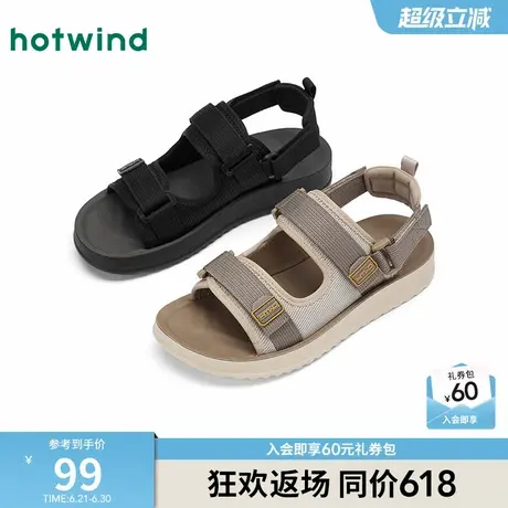 热风男鞋2025年夏季新款男士时尚魔术贴户外休闲凉鞋轻便沙滩鞋子图片