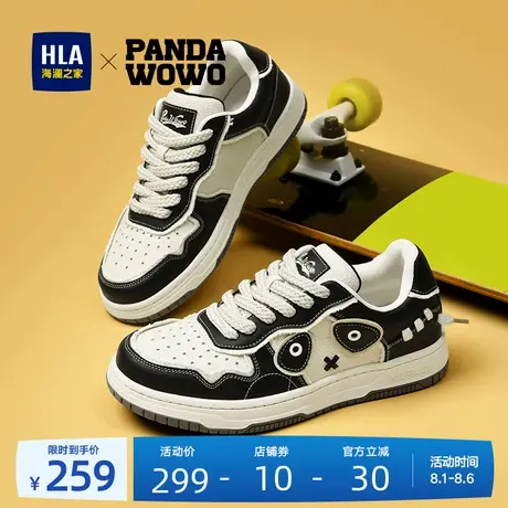 HLA/海澜之家男鞋Panda wowo夏季国潮百搭联名款板鞋舒适休闲鞋图片