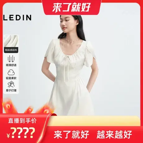 【来了就好】乐町 渐变彩虹花卉连衣裙女缎面V领花苞袖柔软裙子图片