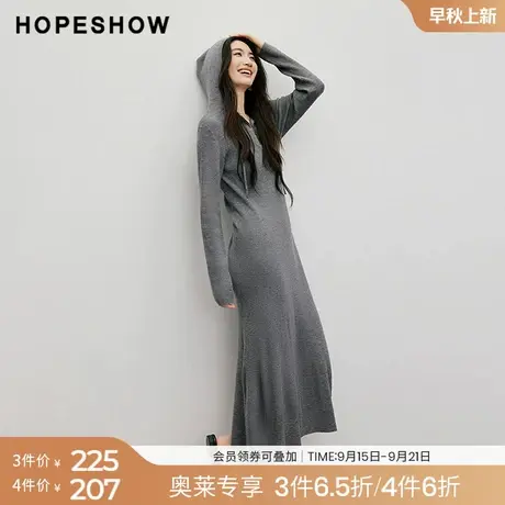 红袖outlets春季2025新款女装肌理感收腰正肩拉链连帽针织连衣裙图片
