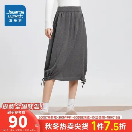 GA真维斯2023冬季新款女装休闲时尚易搭宽松微弹抽绳褶皱灯笼长裙图片