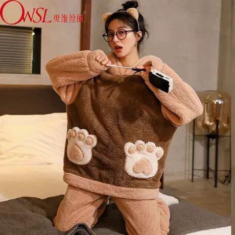 珊瑚绒睡衣冬季女款加绒加厚网红纯色可外穿秋冬款家居服图片
