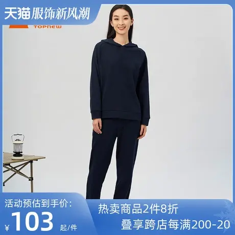 铜牛bless系列华夫格收口女居家下装 2023春休闲家居长裤VK214图片