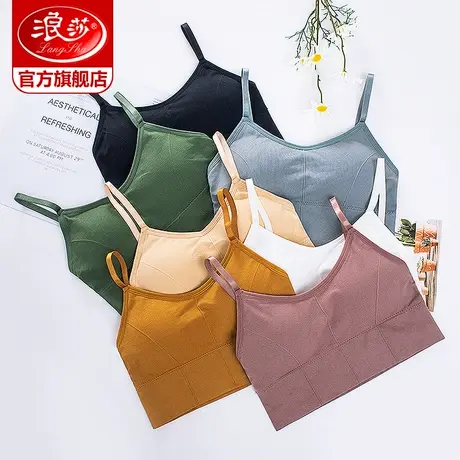 浪莎内衣女美背聚拢背心式文胸无钢圈吊带抹胸内搭外穿胸罩薄款ZW商品大图