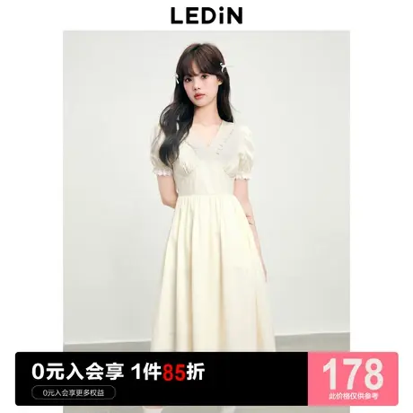乐町v领长款连衣裙2023夏季新款淡黄长裙女花边领法式收腰连衣裙图片