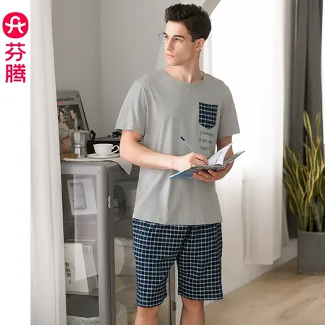芬腾夏季男士睡衣短袖纯棉宽松韩版薄款大码休闲可外穿家居服套装图片