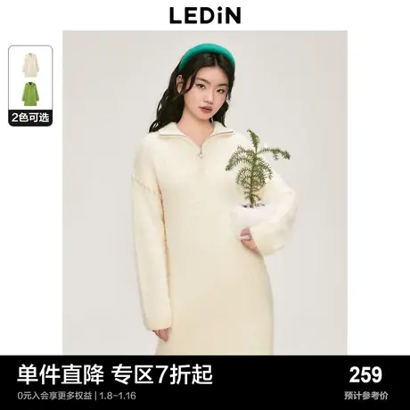 乐町绒感纱线手工绣连衣裙女秋冬新款法式温柔风显瘦长袖裙子图片