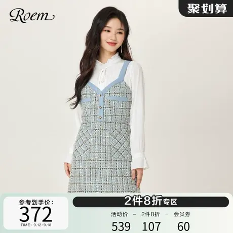 Roem春秋 新品商场同款小香风粗花呢背带裙复古格纹吊带连衣裙图片