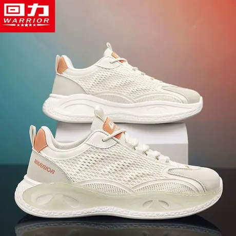回力春季男鞋2024新款运动跑步软底休闲百搭小白网面减震老爹潮鞋图片