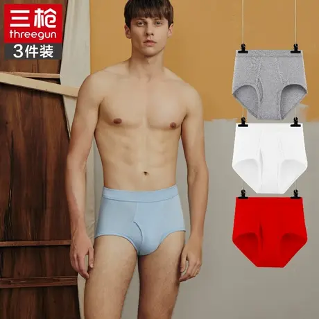 三枪本命年红色全棉男夏季内裤男士纯棉短裤高腰三角裤裤头 4条装图片
