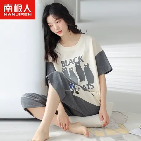 南极人睡衣女款夏季纯棉短袖套装2023年新款华夫格猫咪字母家居服商品大图