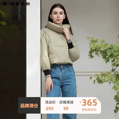 sdeer圣迪奥女装休闲高领罗纹拼接短款羽绒服S21462452图片
