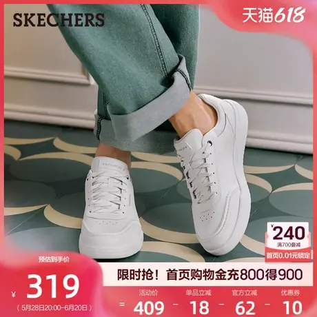 斯凯奇男鞋时尚简约小白鞋舒适板鞋经典复古平底鞋2025新款夏季图片